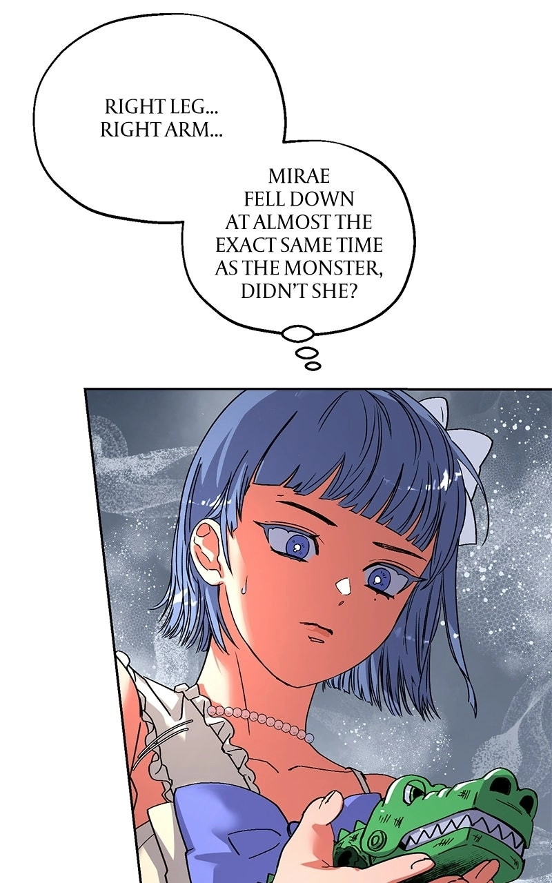 Read SUMMER MOON: THE QUPRIDS chapter 47 image 35 on Lezhin