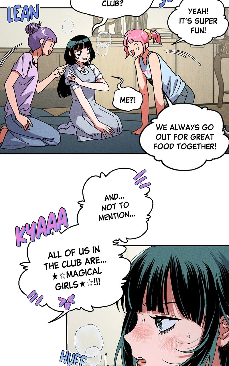 Read SUMMER MOON: THE QUPRIDS chapter 47 image 58 on Lezhin