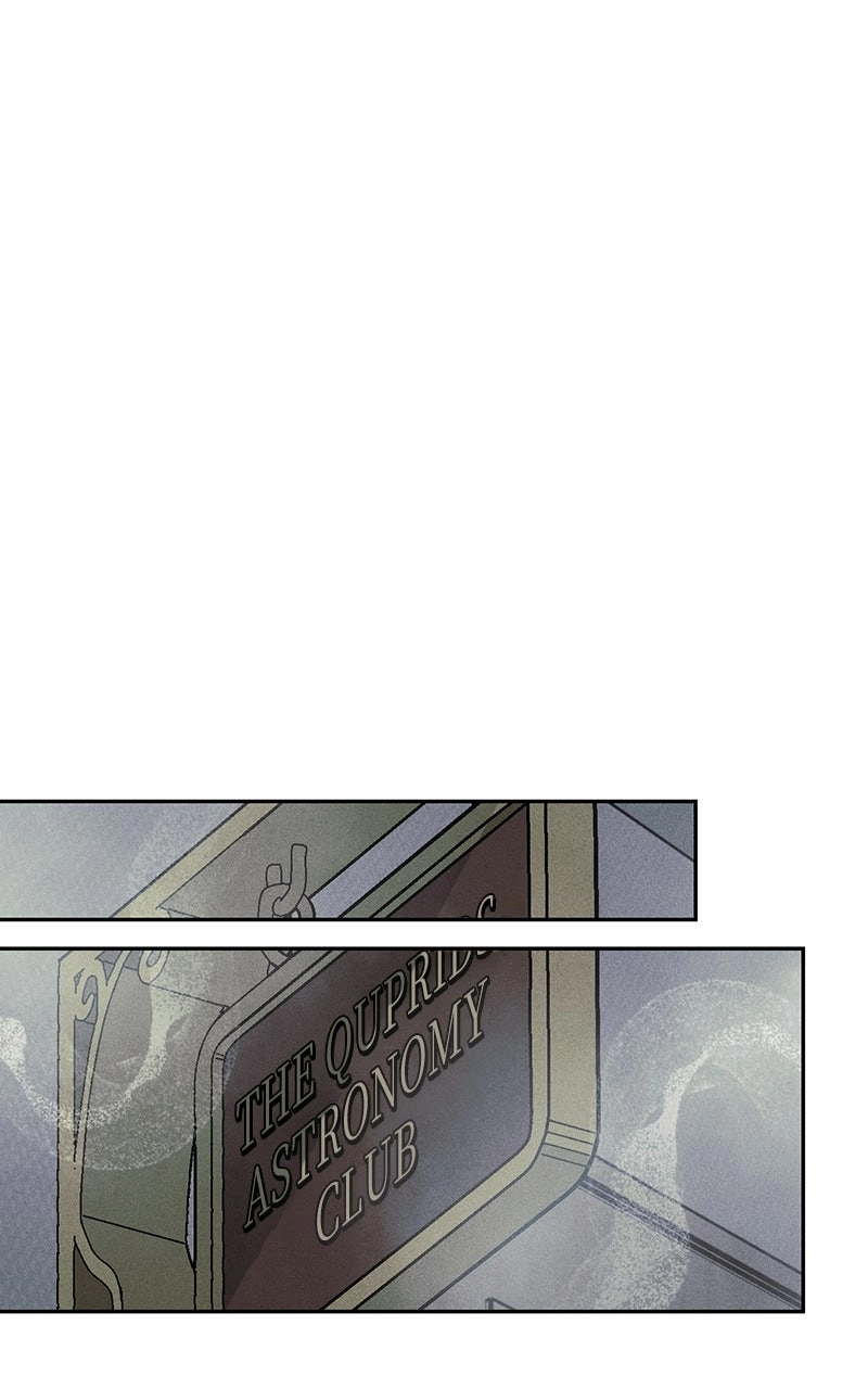 Read SUMMER MOON: THE QUPRIDS chapter 47 image 68 on Lezhin