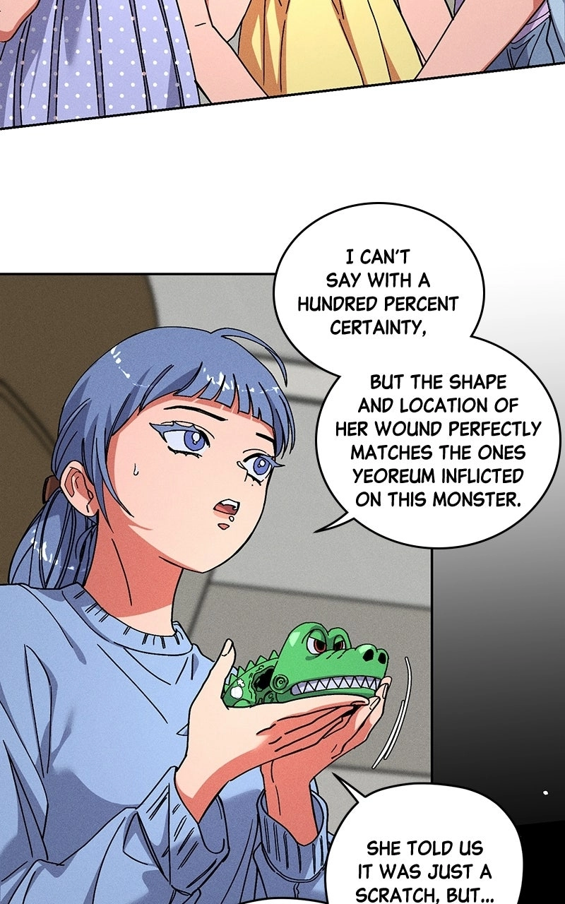 Read SUMMER MOON: THE QUPRIDS chapter 47 image 75 on Lezhin