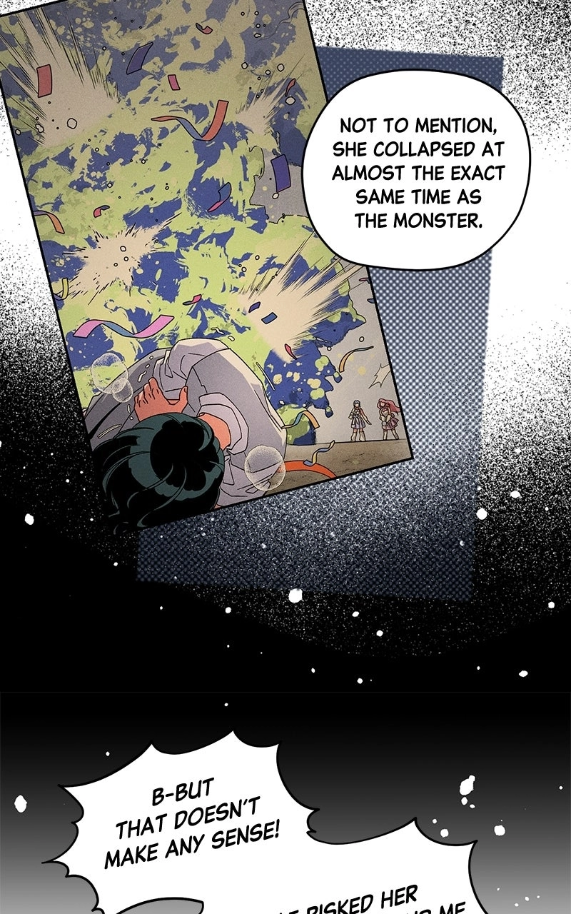 Read SUMMER MOON: THE QUPRIDS chapter 47 image 77 on Lezhin