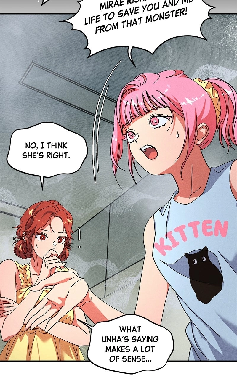 Read SUMMER MOON: THE QUPRIDS chapter 47 image 78 on Lezhin
