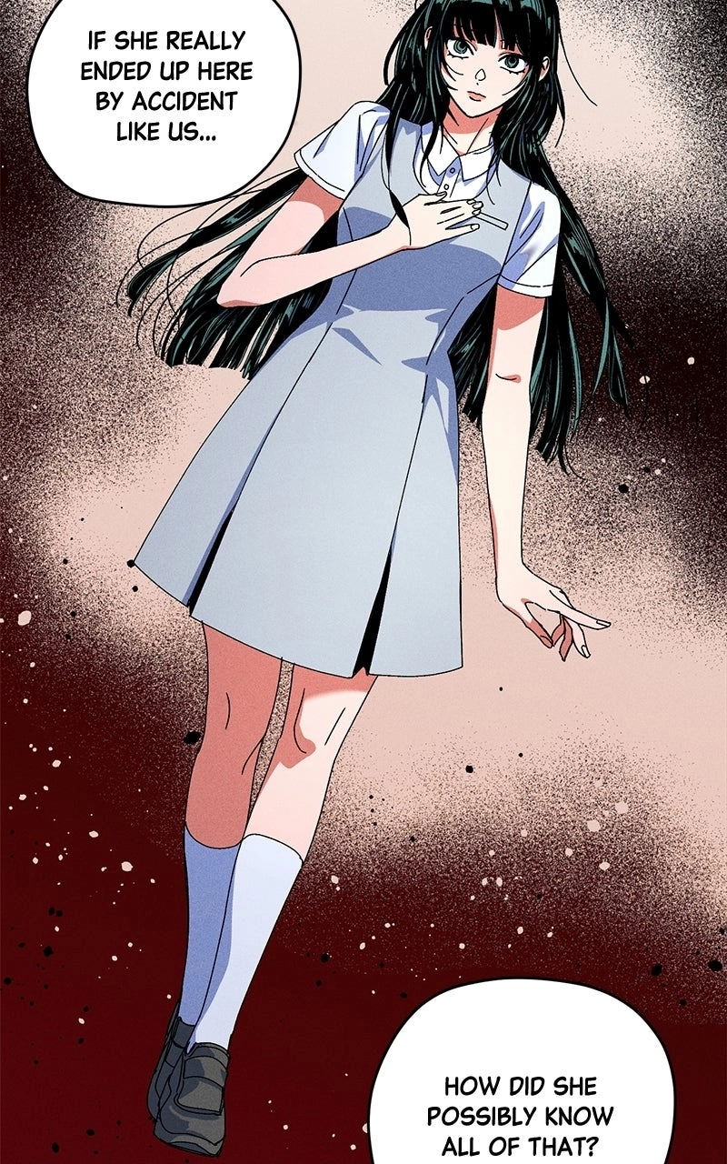 Read SUMMER MOON: THE QUPRIDS chapter 47 image 80 on Lezhin