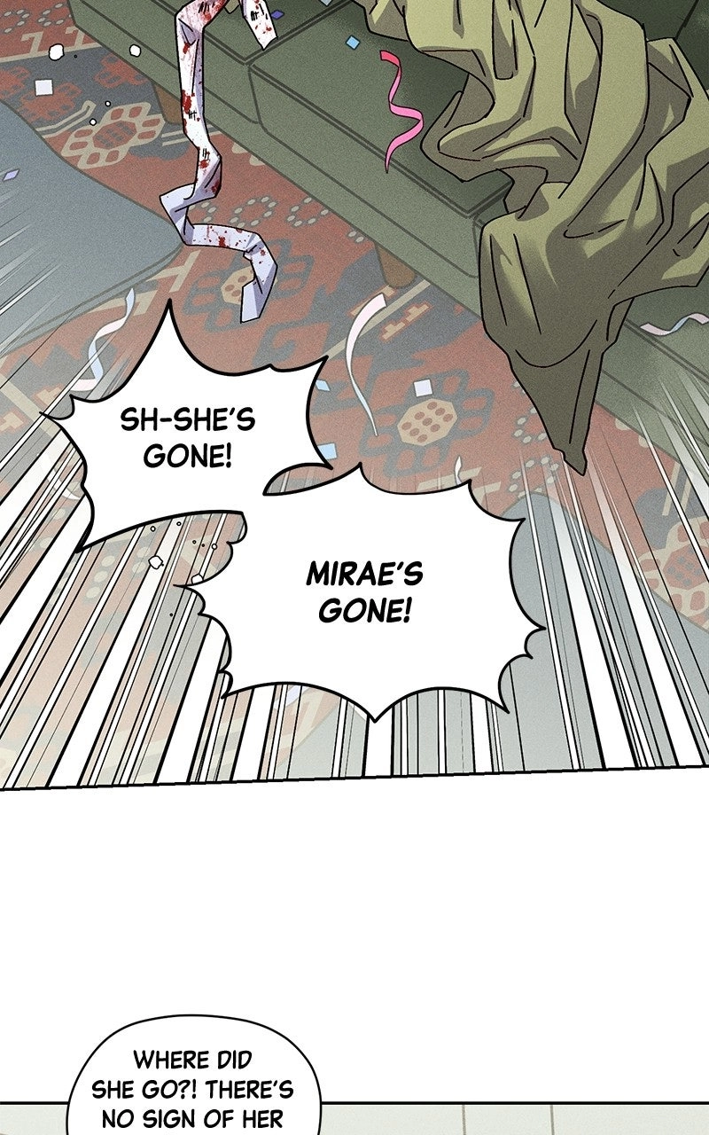 Read SUMMER MOON: THE QUPRIDS chapter 48 image 1 on Lezhin