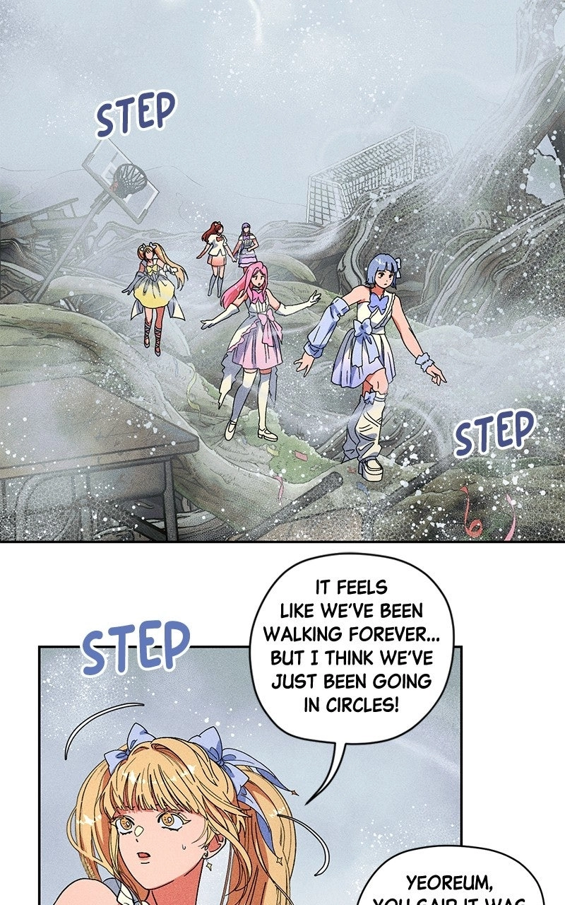 Read SUMMER MOON: THE QUPRIDS chapter 48 image 23 on Lezhin