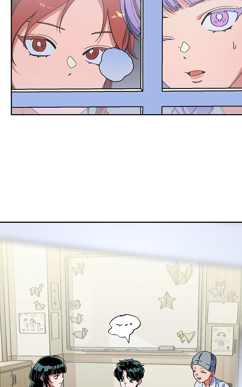 Read SUMMER MOON: THE QUPRIDS chapter 48 image 43 on Lezhin
