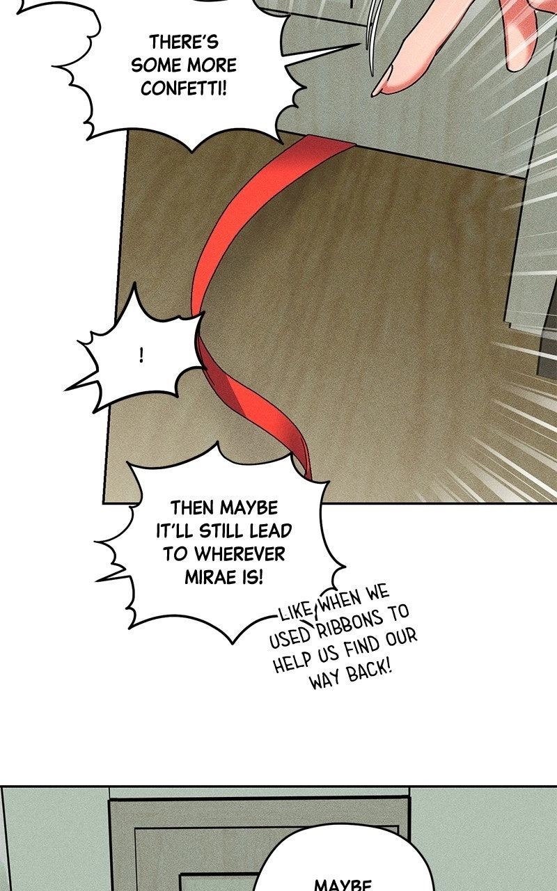 Read SUMMER MOON: THE QUPRIDS chapter 48 image 8 on Lezhin