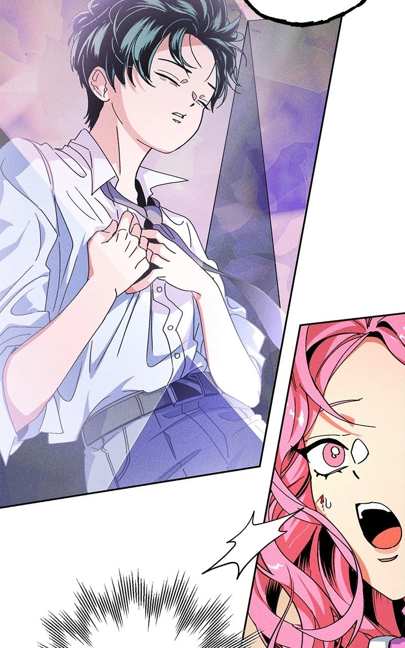 Read SUMMER MOON: THE QUPRIDS chapter 48 image 82 on Lezhin