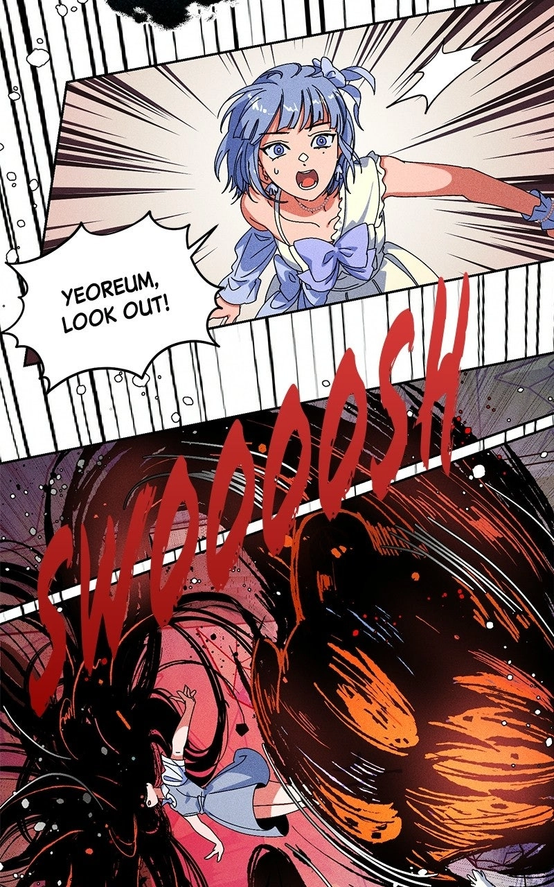 Read SUMMER MOON: THE QUPRIDS chapter 48 image 84 on Lezhin