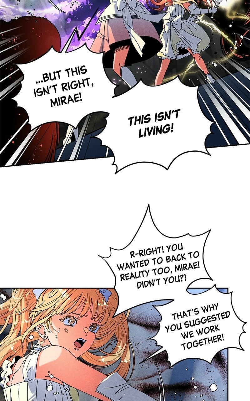SUMMER MOON: THE QUPRIDS Chapter 49 page 49 - 