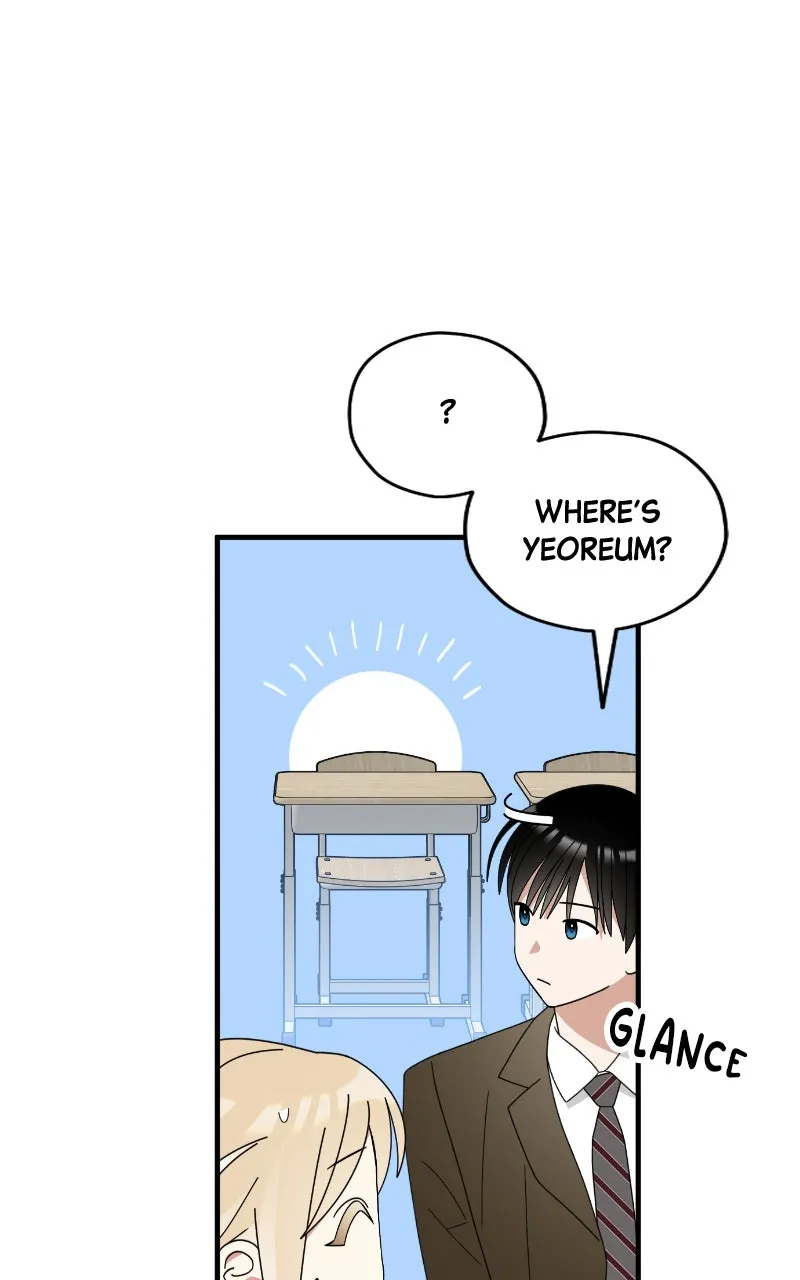 Read SUMMER MOON: THE QUPRIDS chapter 5 image 16 on Lezhin