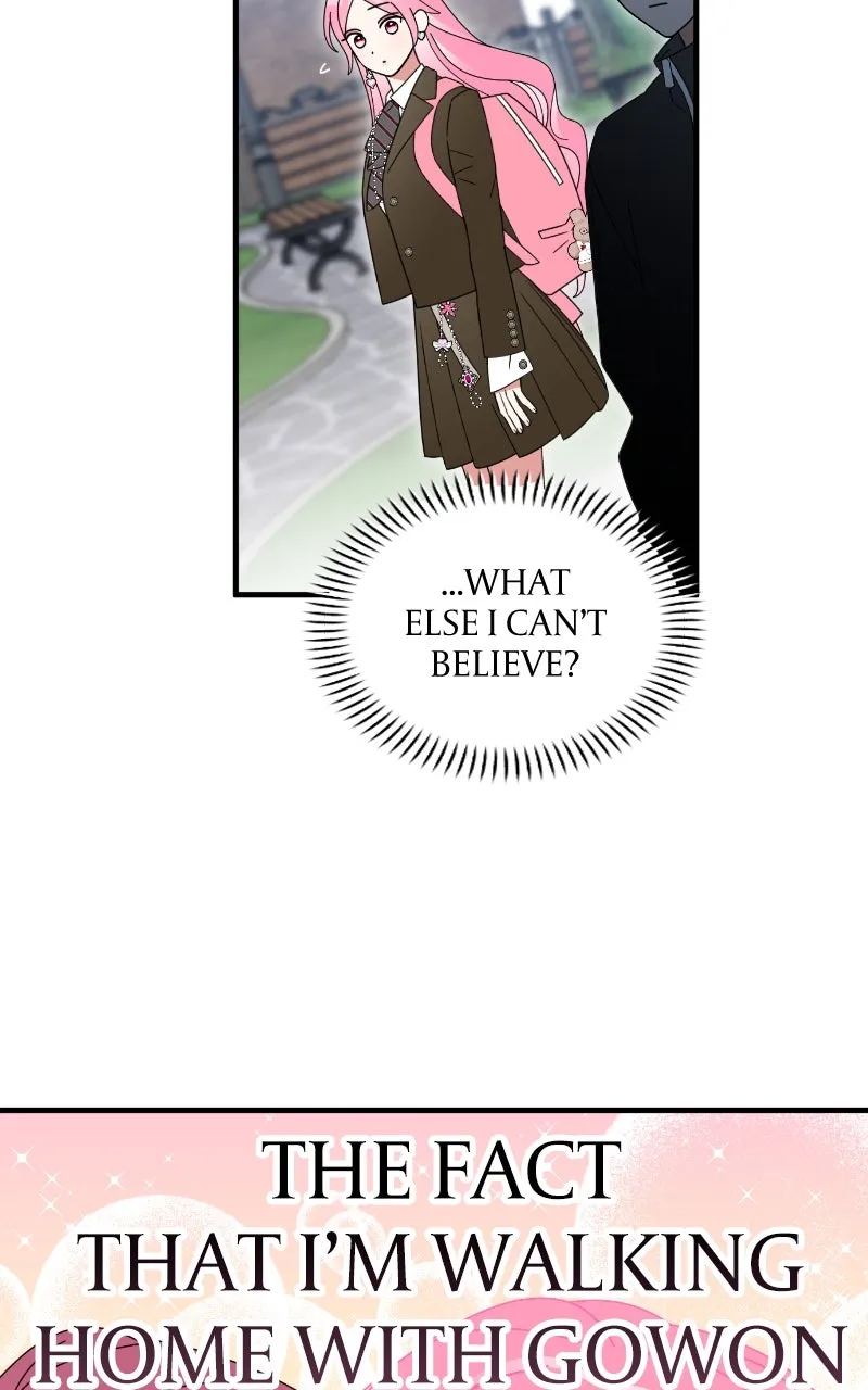 Read SUMMER MOON: THE QUPRIDS chapter 5 image 31 on Lezhin