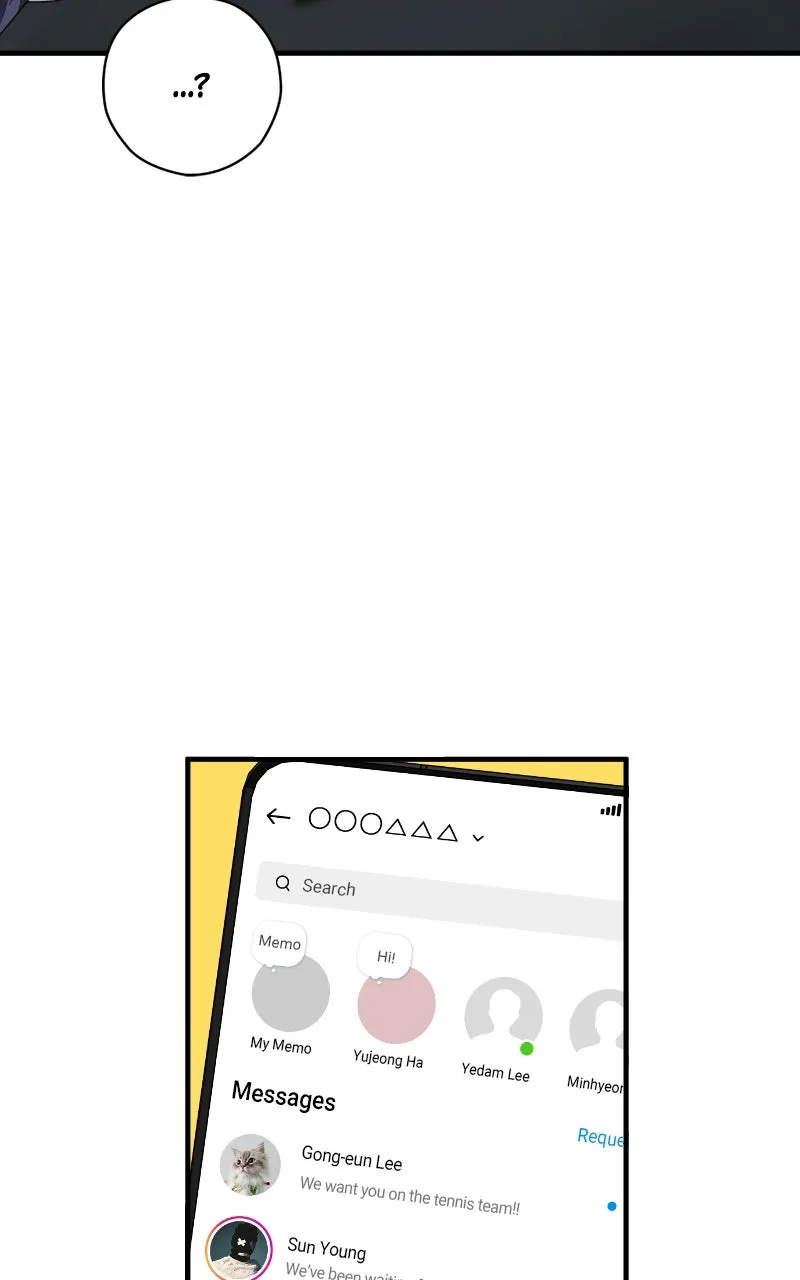 Read SUMMER MOON: THE QUPRIDS chapter 5 image 51 on Lezhin