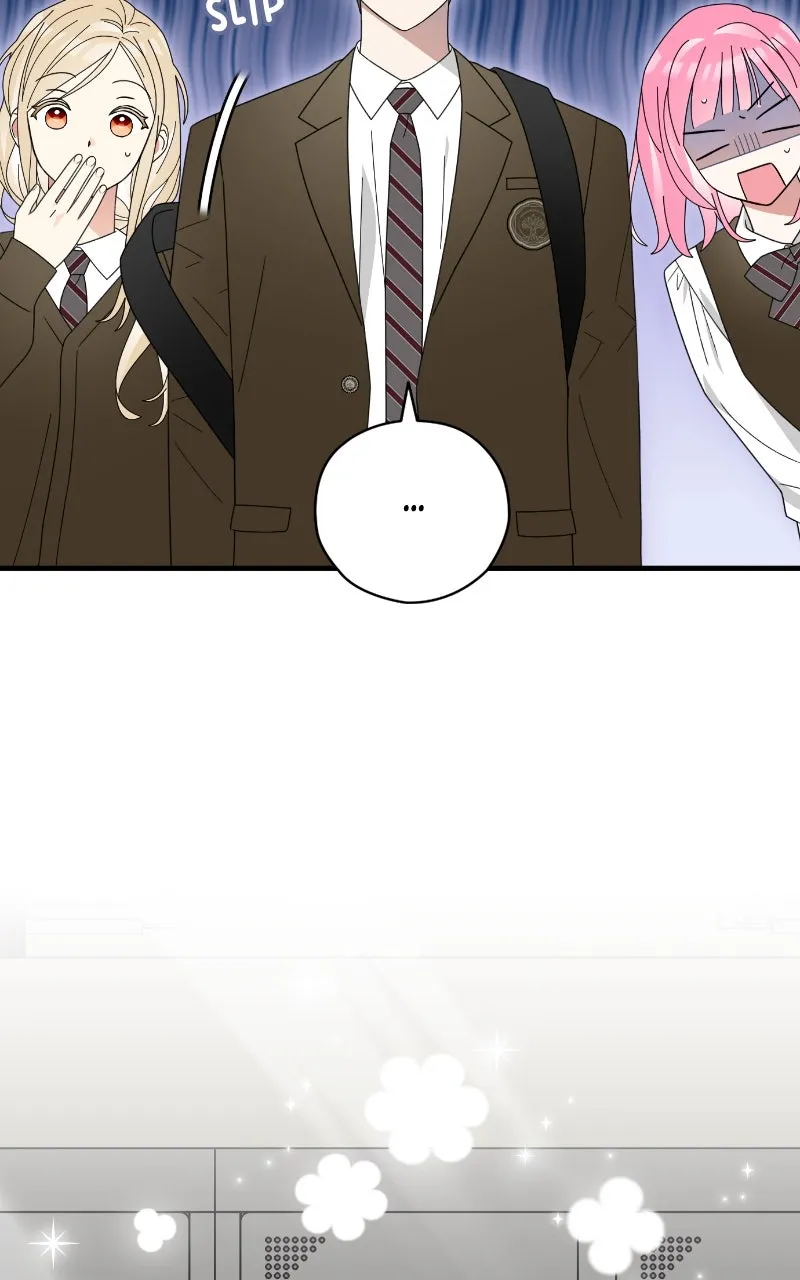 Read SUMMER MOON: THE QUPRIDS chapter 5 image 58 on Lezhin