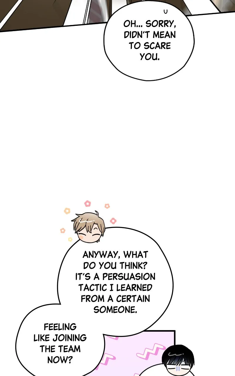 Read SUMMER MOON: THE QUPRIDS chapter 5 image 64 on Lezhin