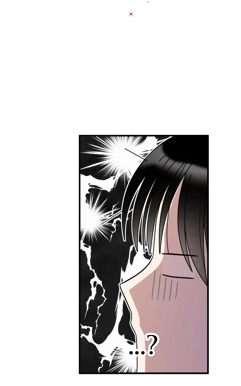 Read SUMMER MOON: THE QUPRIDS chapter 5 image 70 on Lezhin