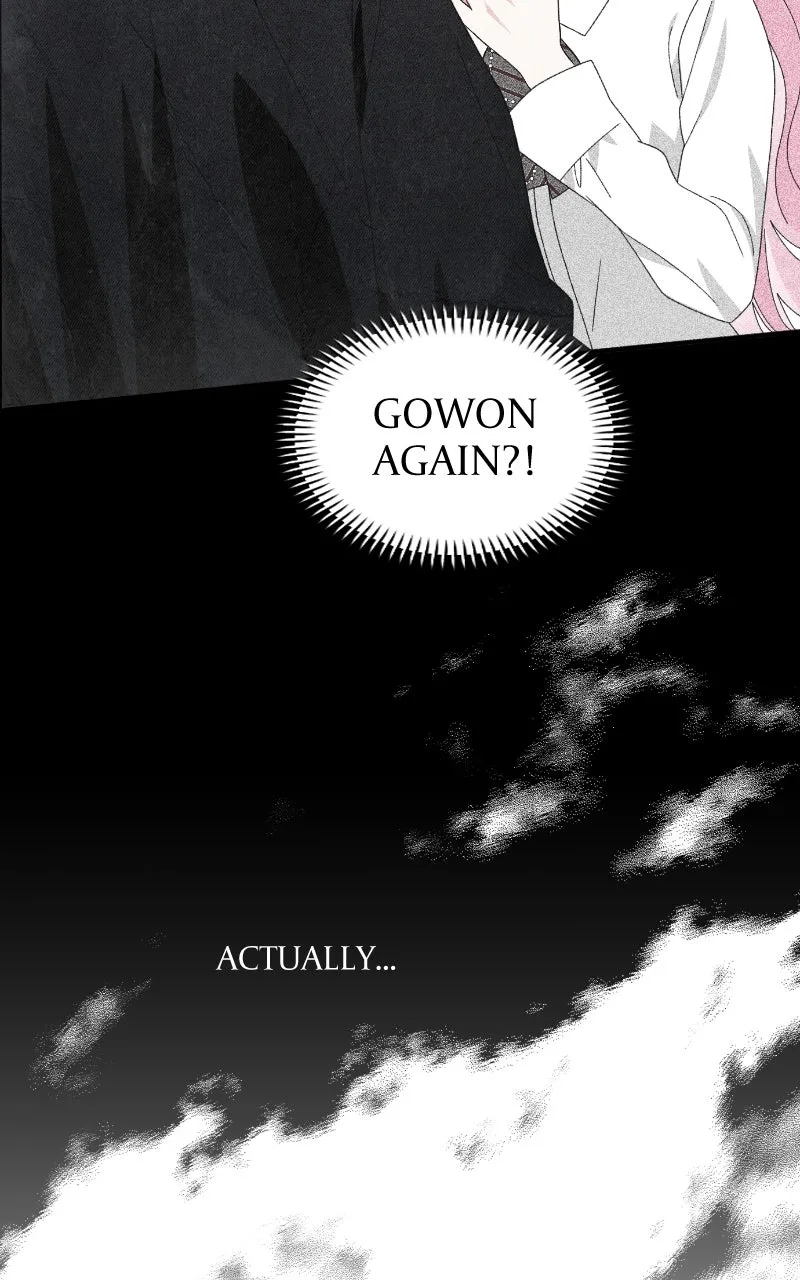 Read SUMMER MOON: THE QUPRIDS chapter 5 image 81 on Lezhin