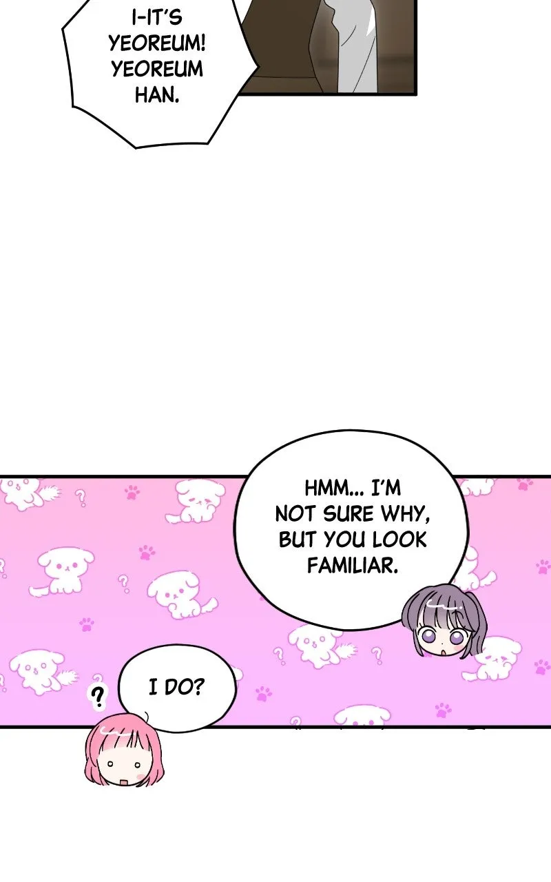 Read SUMMER MOON: THE QUPRIDS chapter 7 image 42 on Lezhin