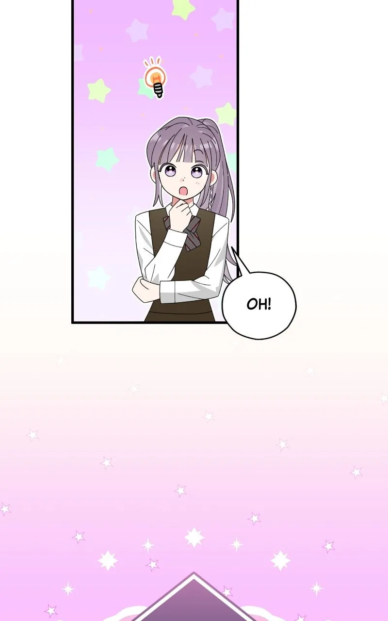 Read SUMMER MOON: THE QUPRIDS chapter 7 image 44 on Lezhin