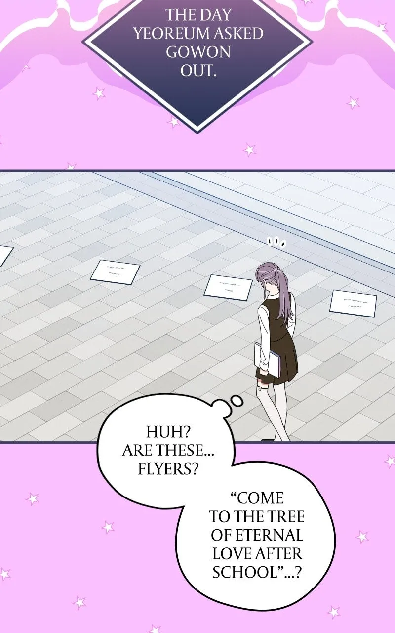 Read SUMMER MOON: THE QUPRIDS chapter 7 image 45 on Lezhin