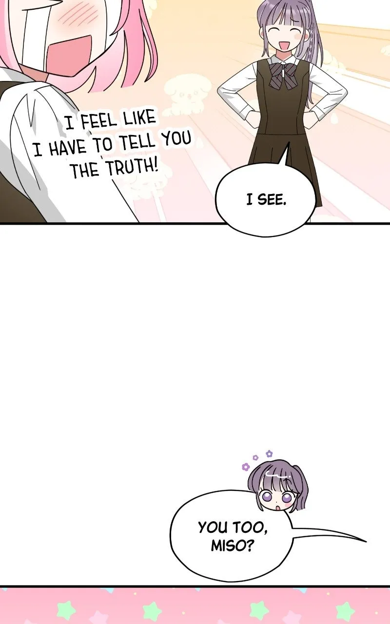 Read SUMMER MOON: THE QUPRIDS chapter 7 image 55 on Lezhin