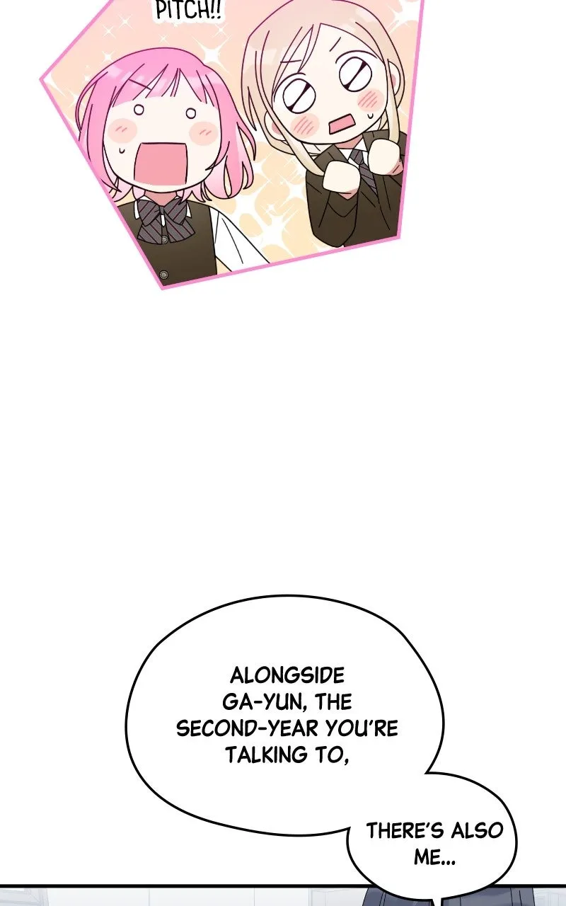 Read SUMMER MOON: THE QUPRIDS chapter 7 image 58 on Lezhin