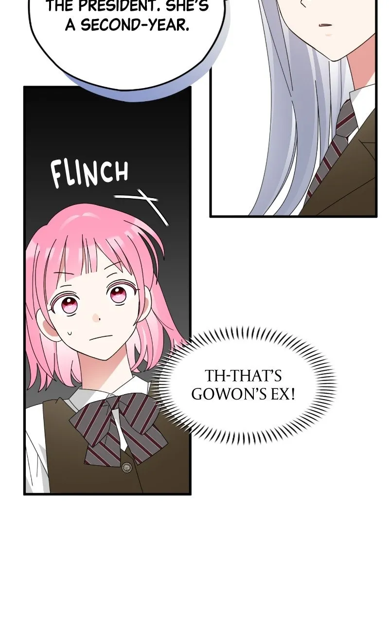 Read SUMMER MOON: THE QUPRIDS chapter 7 image 60 on Lezhin