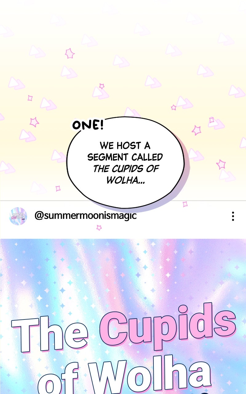 Read SUMMER MOON: THE QUPRIDS chapter 8 image 19 on Lezhin
