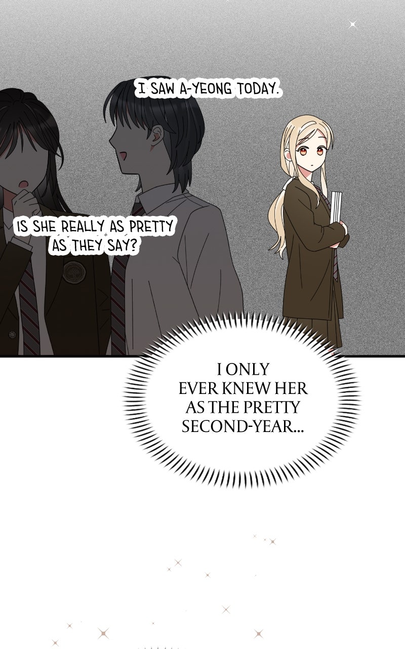 Read SUMMER MOON: THE QUPRIDS chapter 8 image 27 on Lezhin