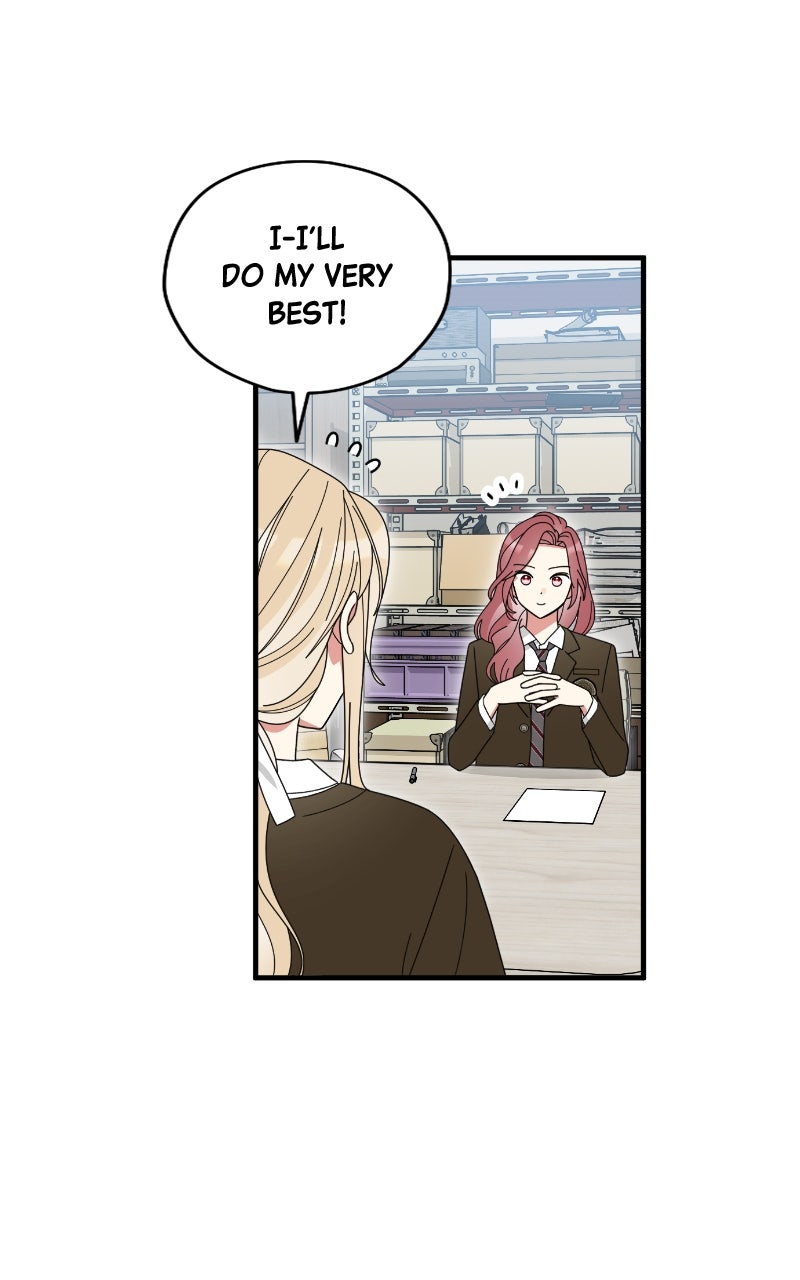 Read SUMMER MOON: THE QUPRIDS chapter 8 image 39 on Lezhin