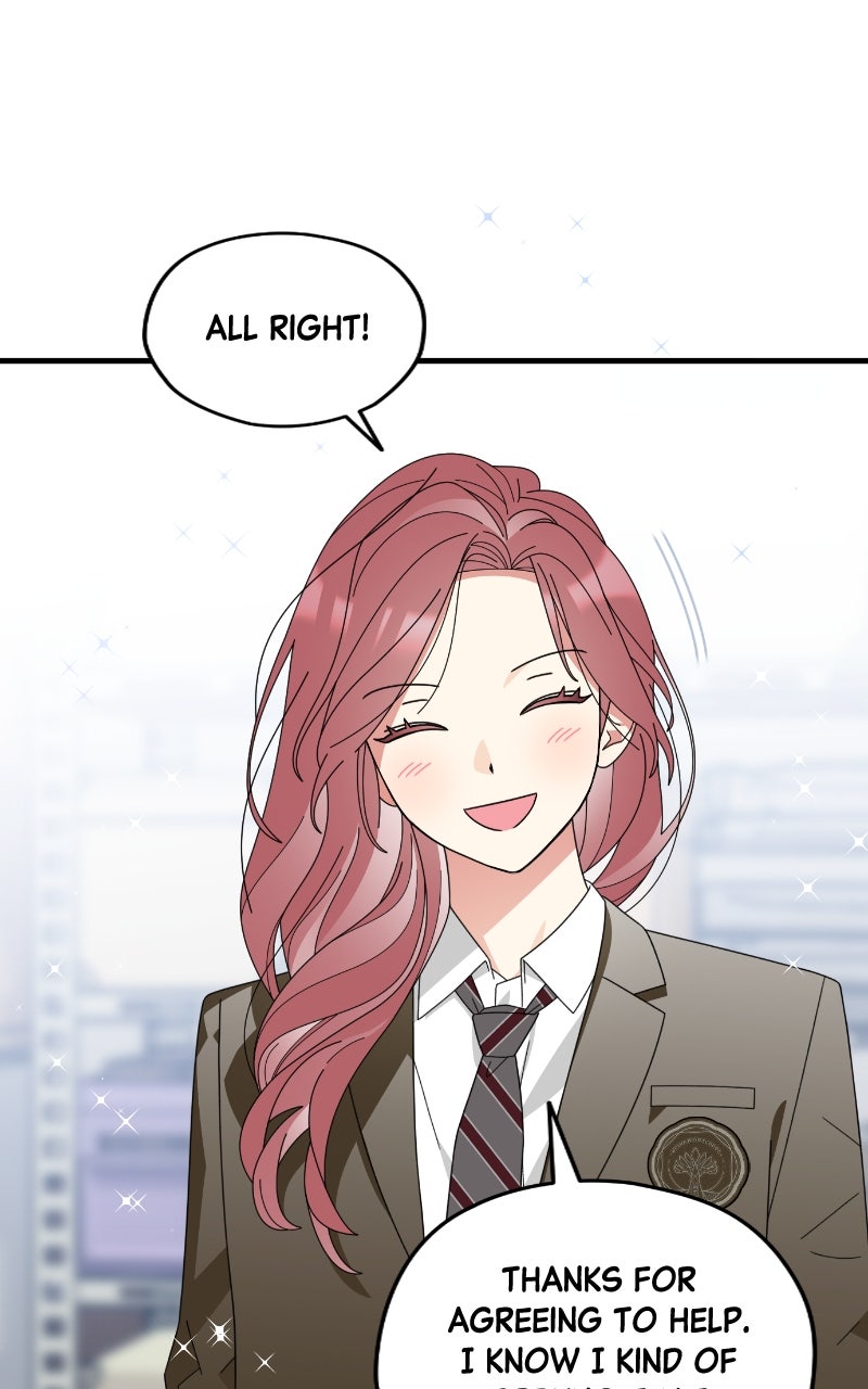Read SUMMER MOON: THE QUPRIDS chapter 8 image 40 on Lezhin