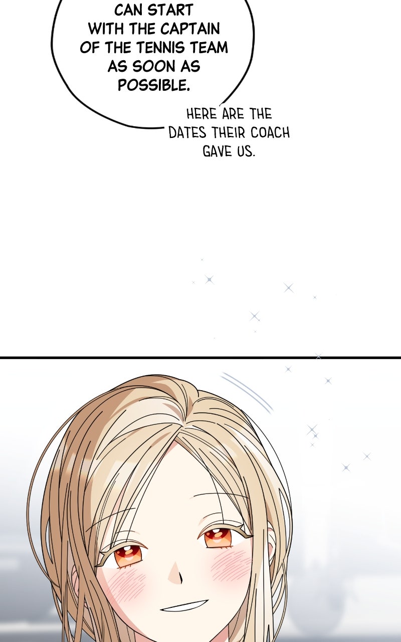 Read SUMMER MOON: THE QUPRIDS chapter 8 image 42 on Lezhin