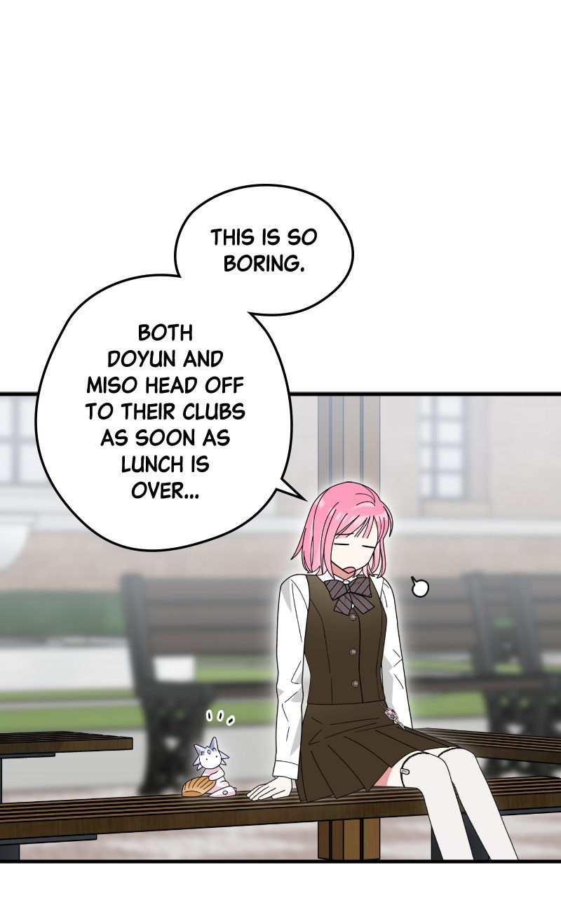 Read SUMMER MOON: THE QUPRIDS chapter 8 image 46 on Lezhin