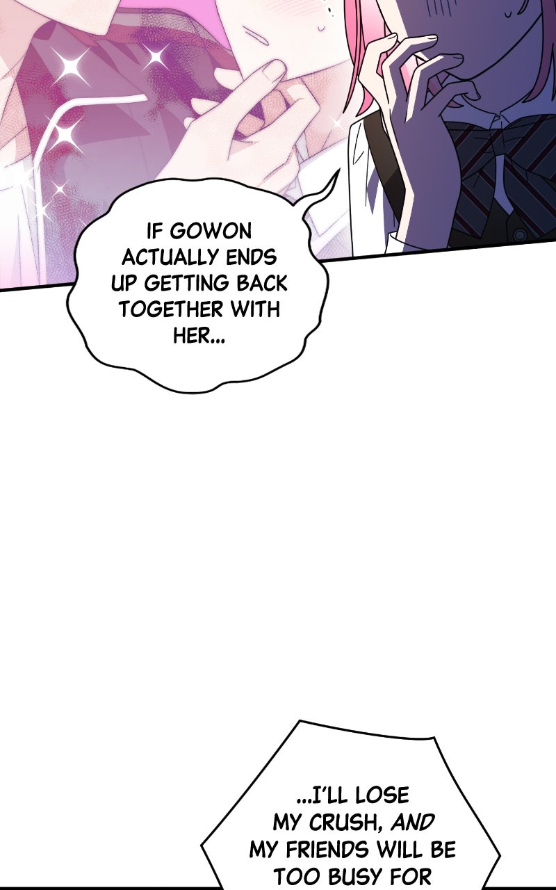 Read SUMMER MOON: THE QUPRIDS chapter 8 image 56 on Lezhin
