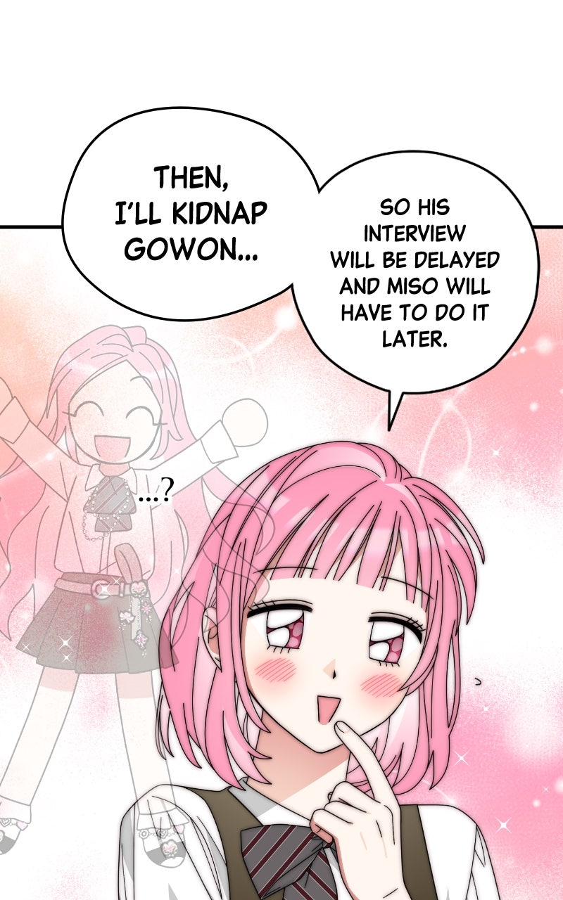 Read SUMMER MOON: THE QUPRIDS chapter 8 image 60 on Lezhin