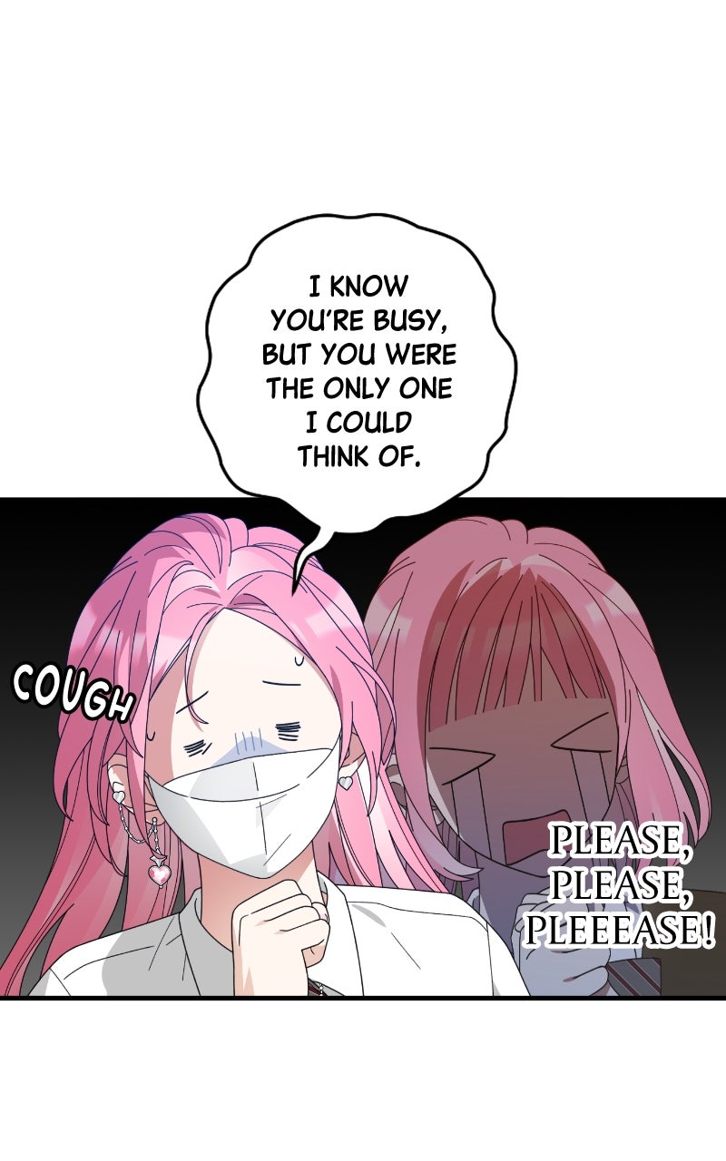Read SUMMER MOON: THE QUPRIDS chapter 8 image 65 on Lezhin