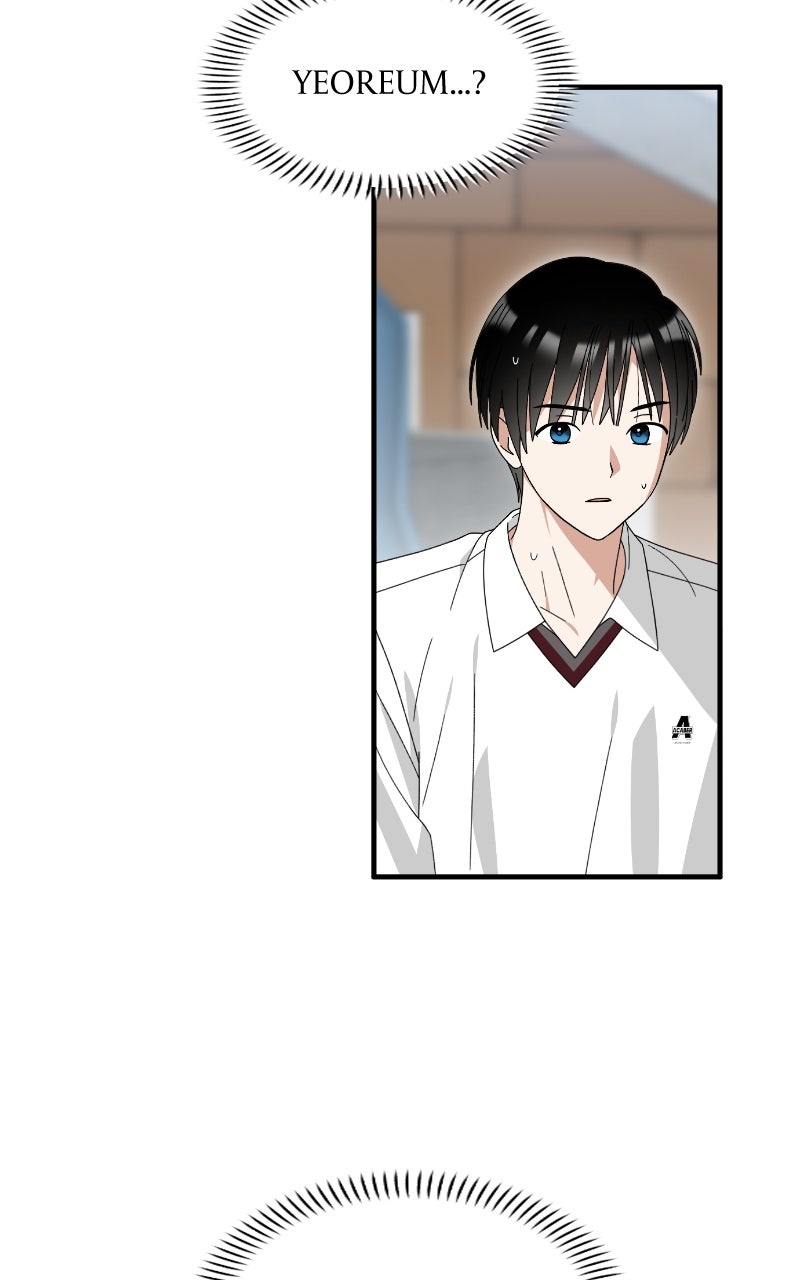 Read SUMMER MOON: THE QUPRIDS chapter 8 image 71 on Lezhin