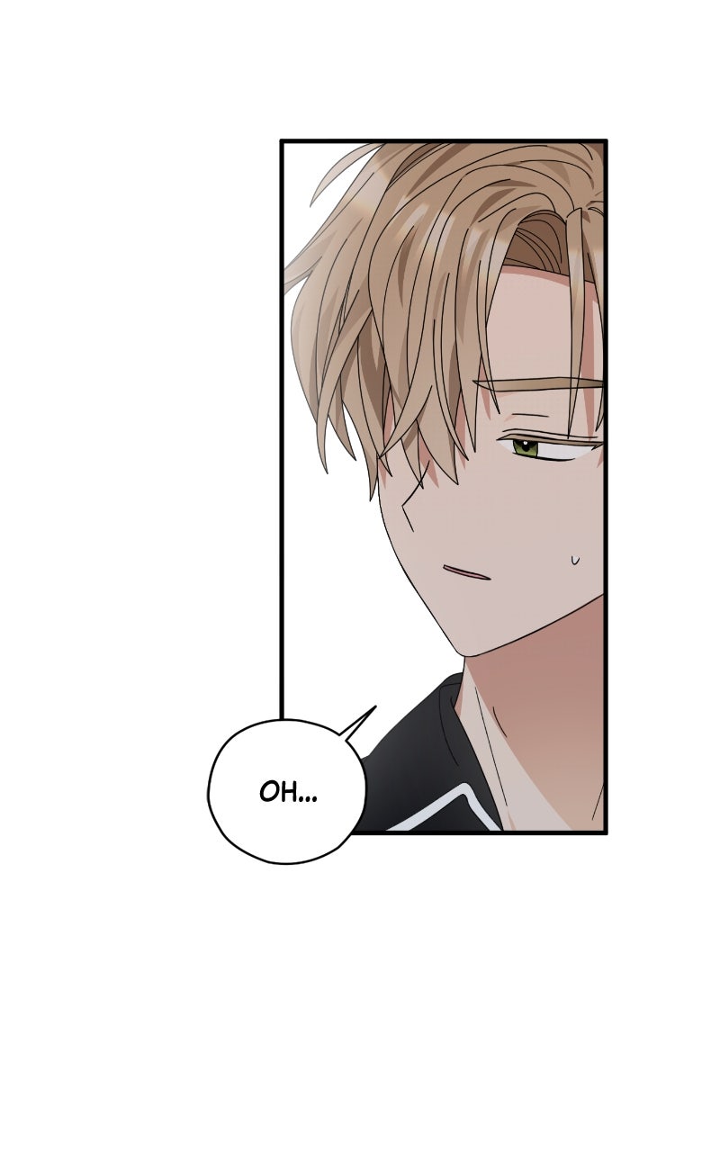 Read SUMMER MOON: THE QUPRIDS chapter 8 image 75 on Lezhin