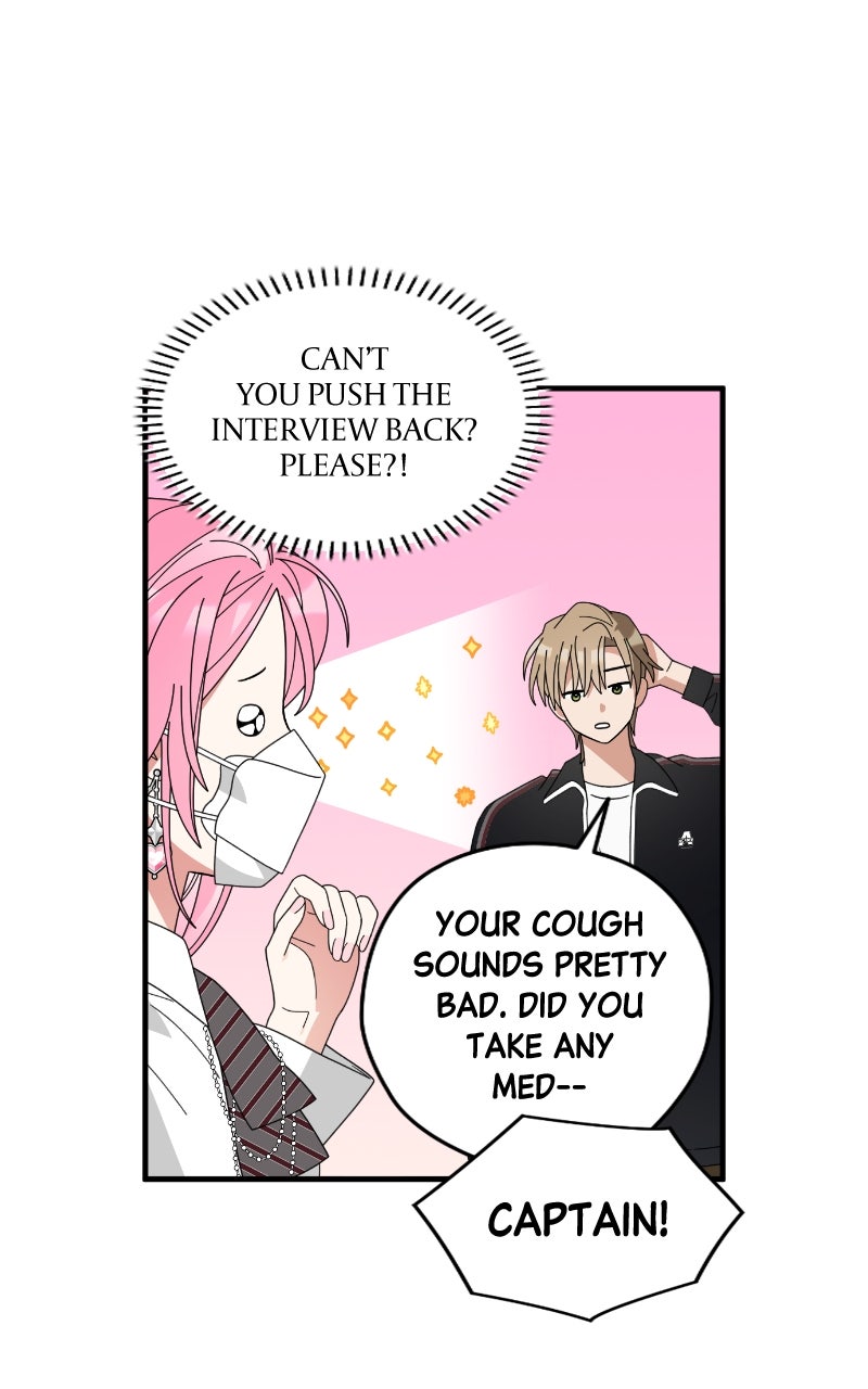 Read SUMMER MOON: THE QUPRIDS chapter 8 image 77 on Lezhin
