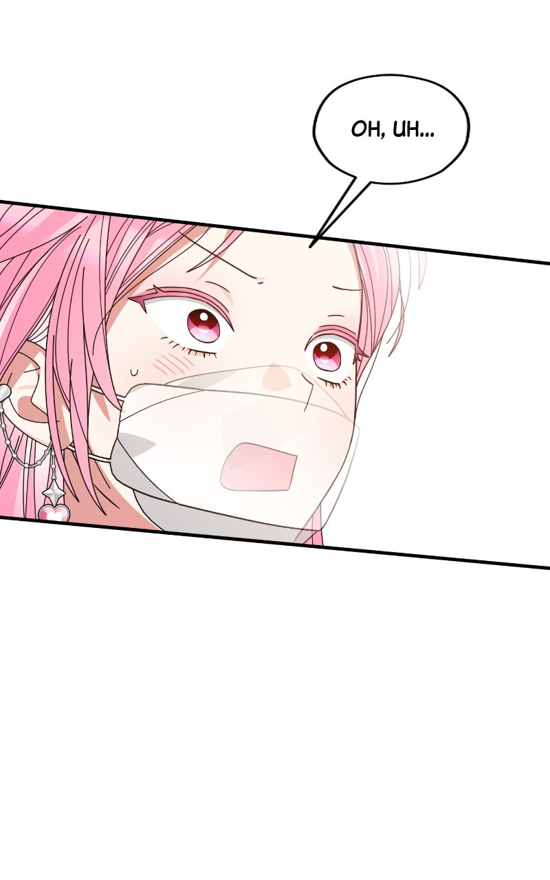 Read SUMMER MOON: THE QUPRIDS chapter 8 image 81 on Lezhin