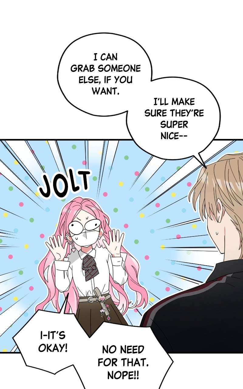 Read SUMMER MOON: THE QUPRIDS chapter 8 image 82 on Lezhin
