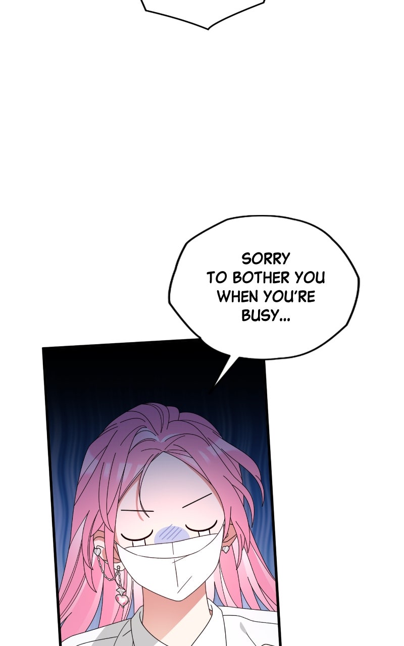Read SUMMER MOON: THE QUPRIDS chapter 8 image 83 on Lezhin