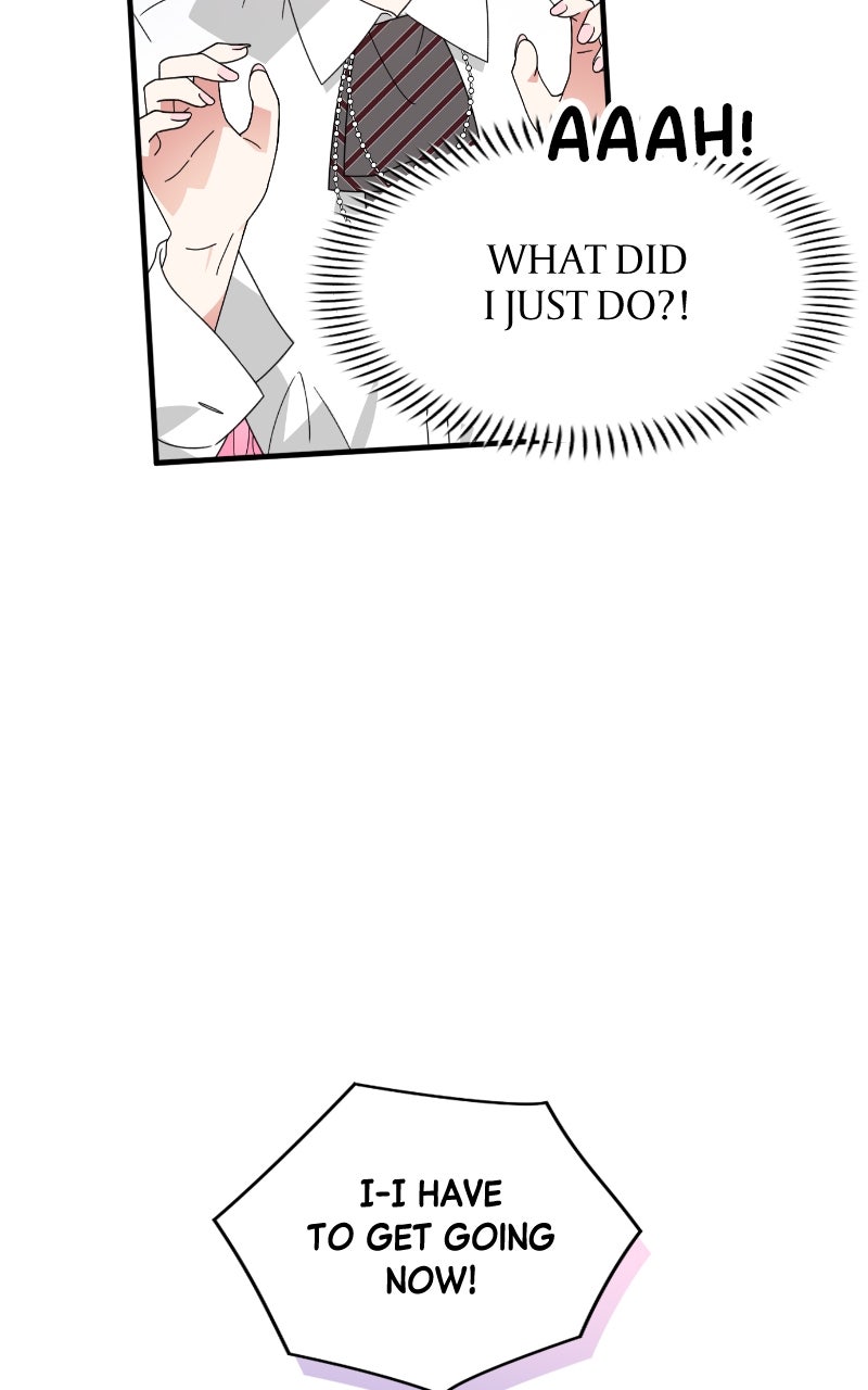 Read SUMMER MOON: THE QUPRIDS chapter 8 image 84 on Lezhin