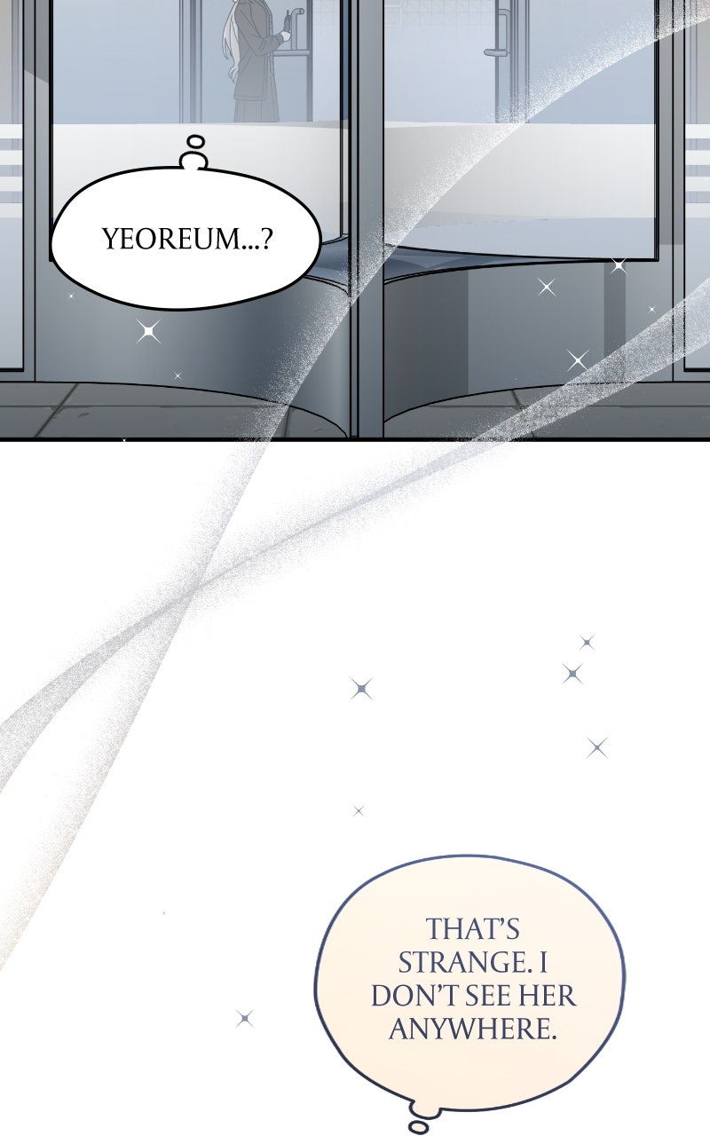 Read SUMMER MOON: THE QUPRIDS chapter 8 image 94 on Lezhin