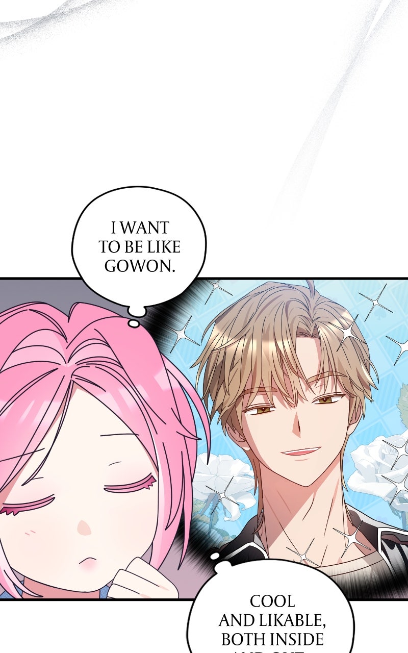 Read SUMMER MOON: THE QUPRIDS chapter 9 image 41 on Lezhin