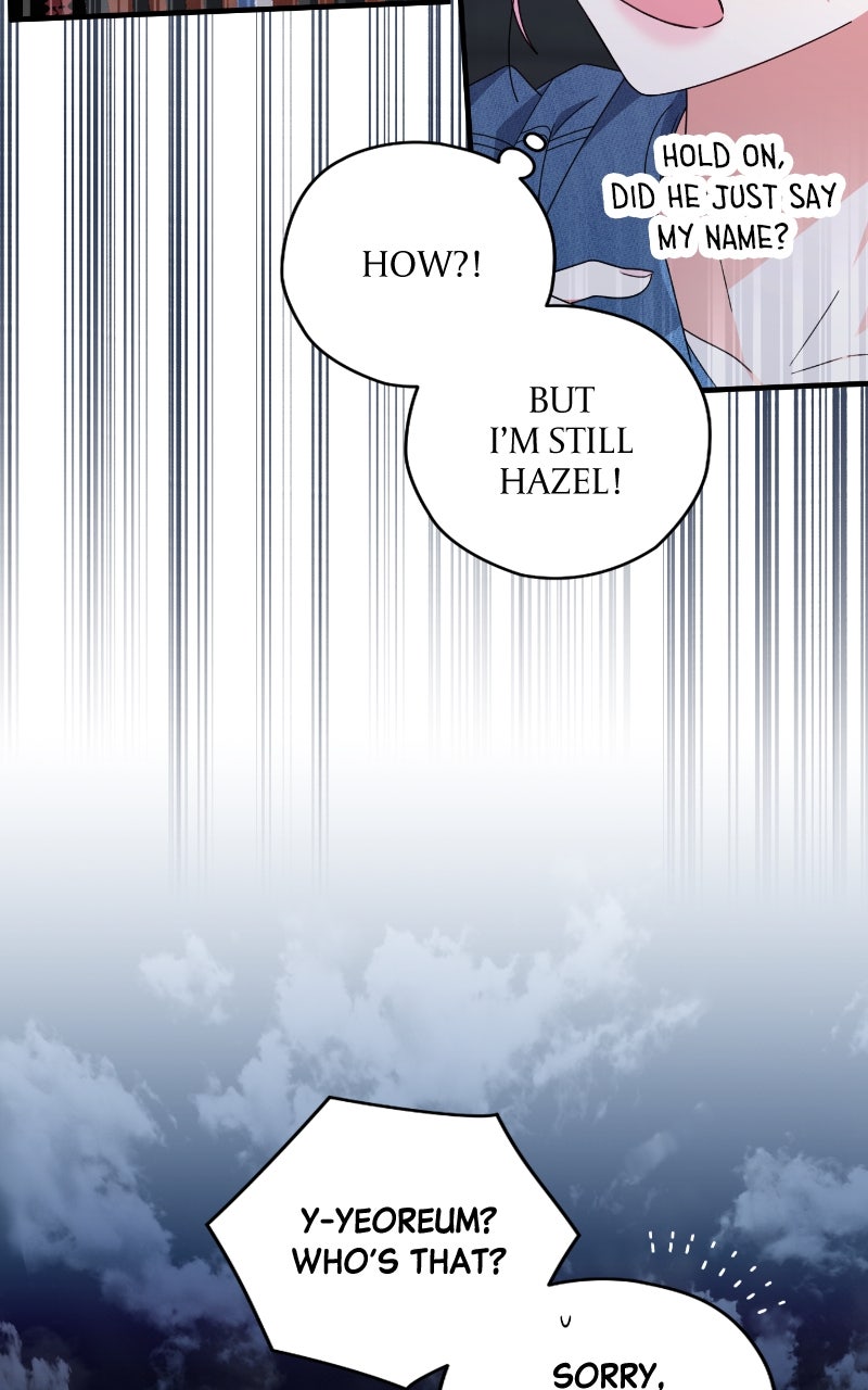 Read SUMMER MOON: THE QUPRIDS chapter 9 image 48 on Lezhin