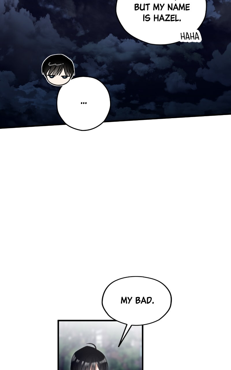 Read SUMMER MOON: THE QUPRIDS chapter 9 image 49 on Lezhin
