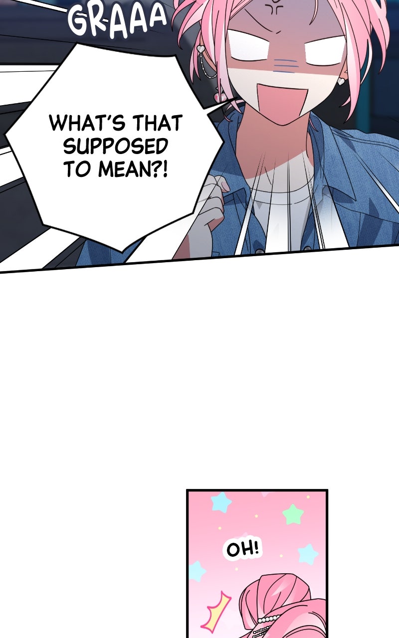 Read SUMMER MOON: THE QUPRIDS chapter 9 image 51 on Lezhin
