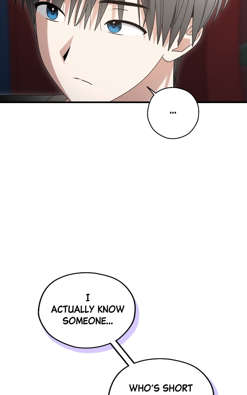 Read SUMMER MOON: THE QUPRIDS chapter 9 image 68 on Lezhin