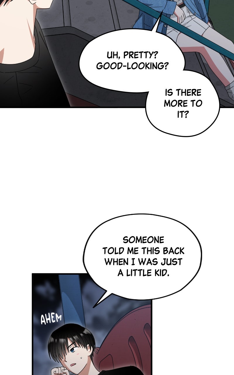 Read SUMMER MOON: THE QUPRIDS chapter 9 image 79 on Lezhin